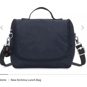 New Kirochou Kipling Lunchbag